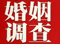 「隆阳区调查取证」诉讼离婚需提供证据有哪些