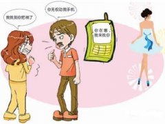 隆阳区寻人公司就单身女孩失踪原因总结